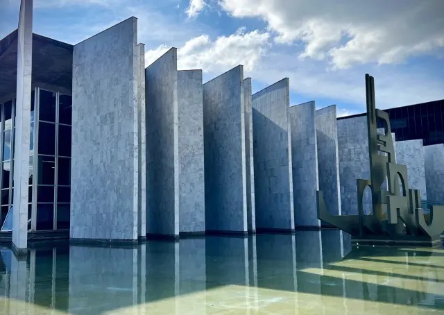 TCE TRIBUNAL DE CONTAS DO ESTADO DO PARANÁ