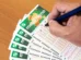 Mega-Sena acumulada sorteia R$ 36 milhões nesta quinta-feira
